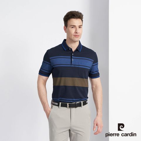 Pierre Cardin 皮爾卡登 男款 棉質混紡定位橫條短袖POLO衫-丈青色 (5227260-38)