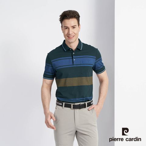 Pierre Cardin 皮爾卡登 男款 棉質混紡定位橫條短袖POLO衫-深綠色 (5227260-48)