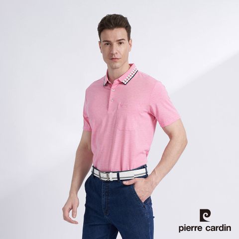 Pierre Cardin 皮爾卡登 男款 棉質混紡細橫條短袖POLO衫-粉紅色 (5227264-65)