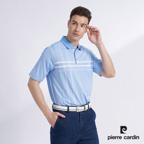 【pierre cardin 皮爾卡登】男款 吸濕排汗大定位格短袖POLO衫-水藍色 (5227294-35)