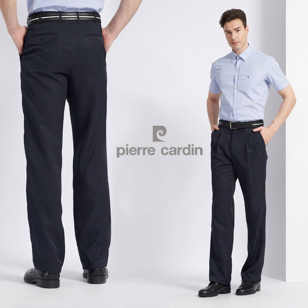 Pierre Cardin 皮爾卡登 男款 伸縮腰頭冰涼透氣打褶西裝長褲-丈青色 (5227812-38)