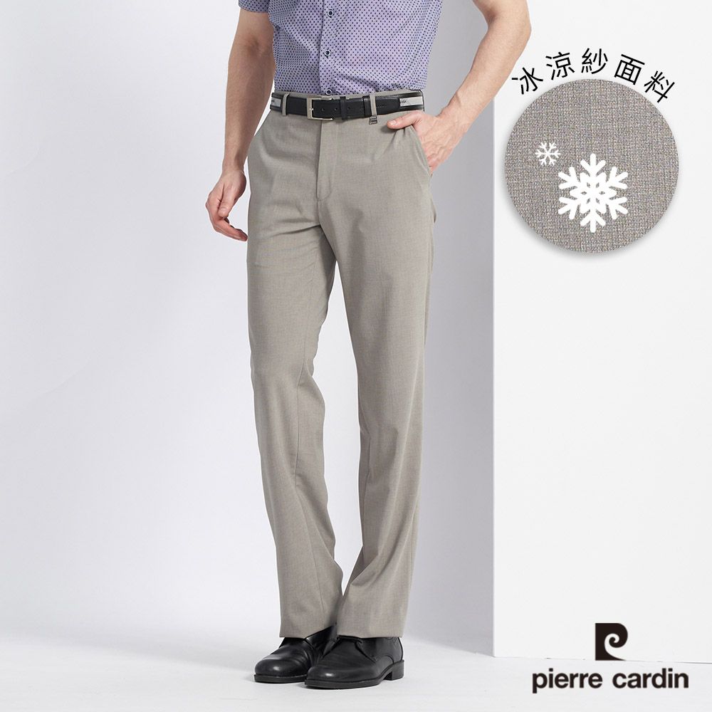 Pierre Cardin 皮爾卡登 男款 冰涼彈性暗紋緹花平口西裝長褲-卡其色 (5227841-47)