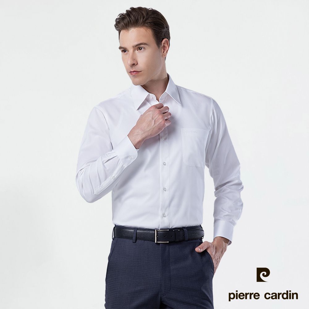 Pierre Cardin 皮爾卡登 男襯衫 抗UV素面長袖襯衫_白色(91756-90)