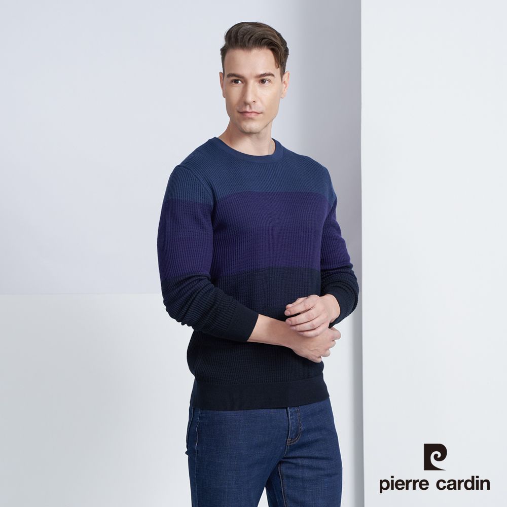 Pierre Cardin 皮爾卡登 男款 混紡羊毛圓領條紋針織毛衣-藍色(5225472-38)