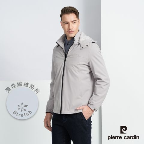 Pierre Cardin 皮爾卡登 男款 都會休閒連帽保暖鋪棉外套-淺灰色(5225762-92)