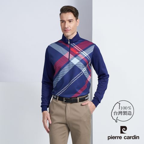 【pierre cardin 皮爾卡登】男款 吸濕排汗格紋印花拉鍊門襟長袖polo衫-丈青色 (5225203-38)