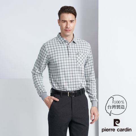 Pierre Cardin 皮爾卡登 男款 仿棉雙面緹花格子長袖polo衫-灰白色 (5225204-90)