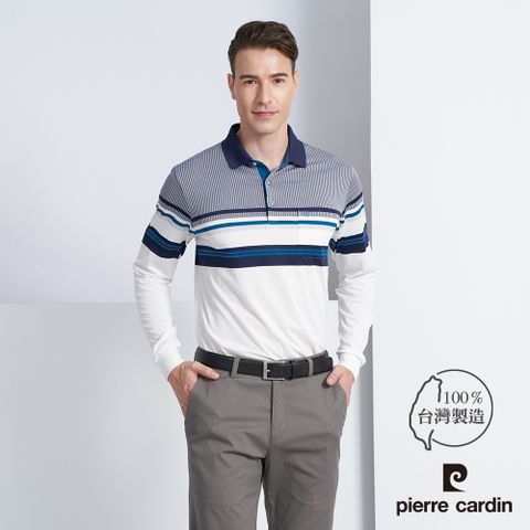 【pierre cardin 皮爾卡登】男款 仿棉微彈性雙面緹花定位橫條長袖polo衫-深藍色 (5225205-38)