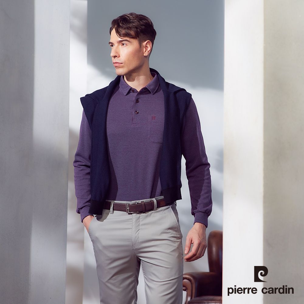 Pierre Cardin 皮爾卡登 男款 棉混石墨烯素色緹花刷毛組織長袖polo衫-紫色 (5225211-28)