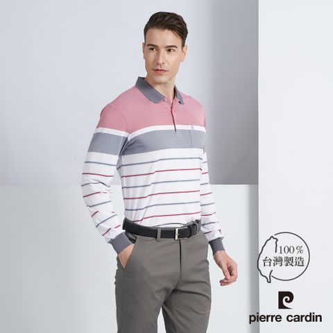 Pierre Cardin 皮爾卡登 男款 吸濕排汗微彈性定位條紋長袖POLO衫-紅色 (5225250-78)