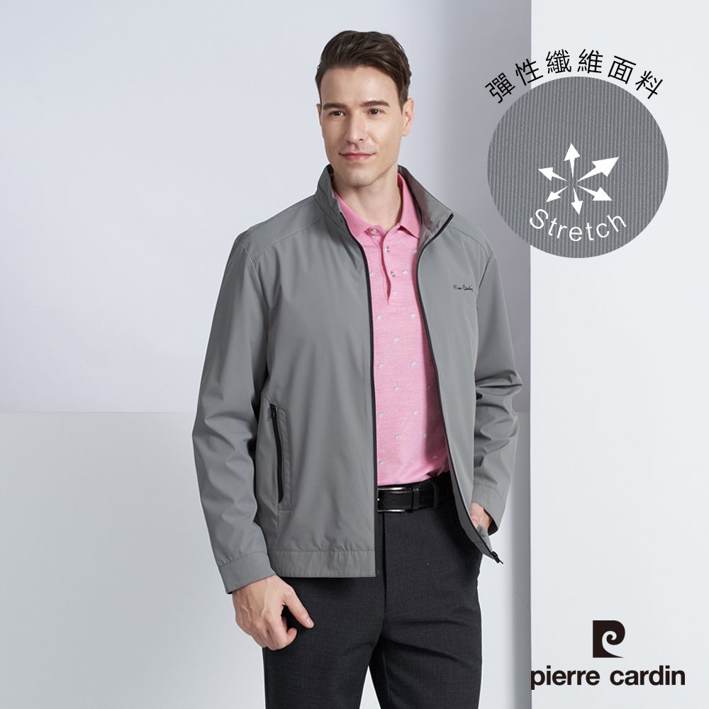 Pierre Cardin 皮爾卡登 男款 彈性混紡都會休閒素色立領薄夾克外套-灰綠色 (5225667-47)