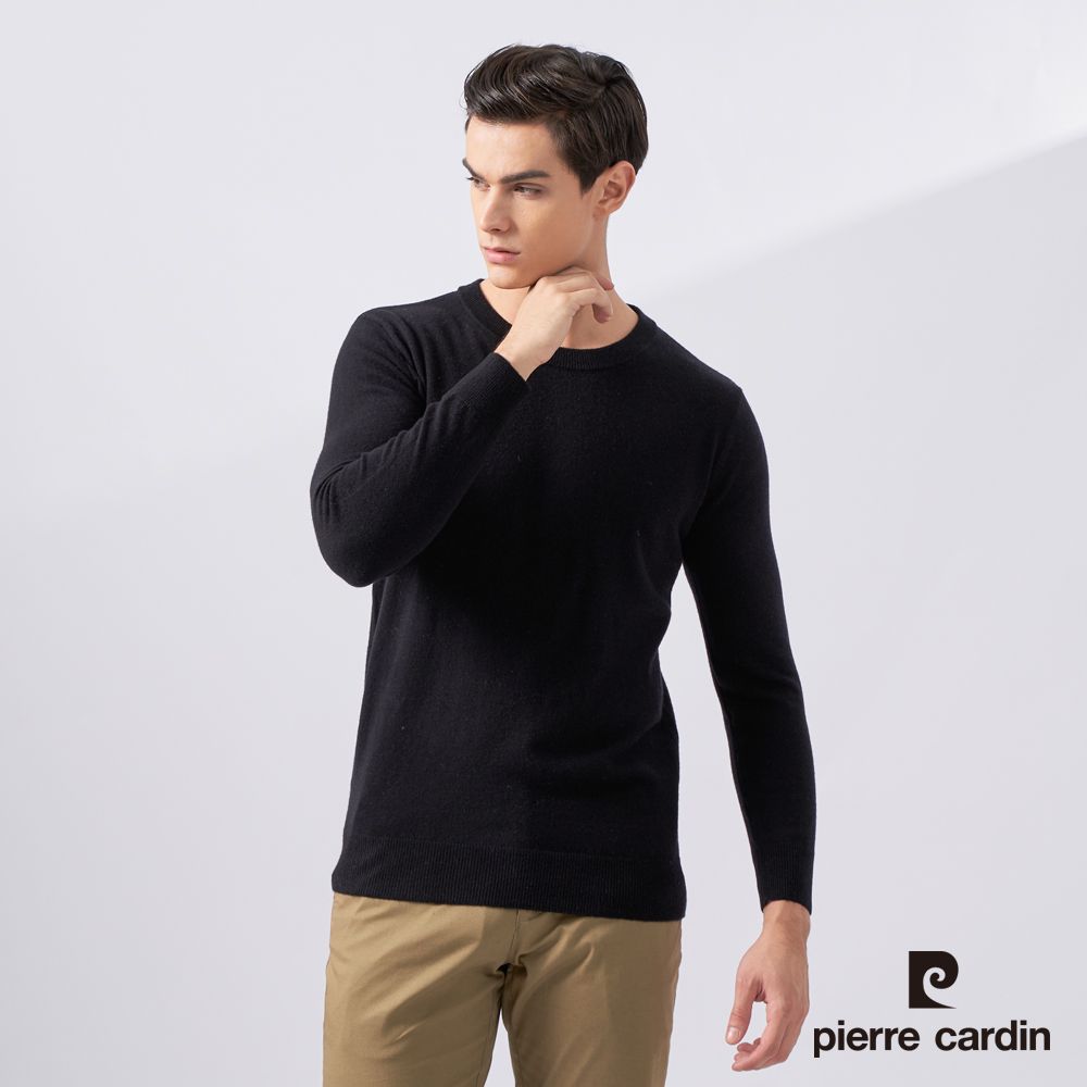 Pierre Cardin 皮爾卡登 男款 純羊毛素色圓領長袖毛衣-黑色 (5225475-99)