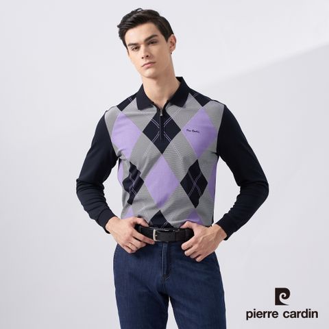 Pierre Cardin 皮爾卡登 男款 棉質混紡菱格紋印花門襟拉鍊長袖POLO衫-丈青色 (5225296-39)