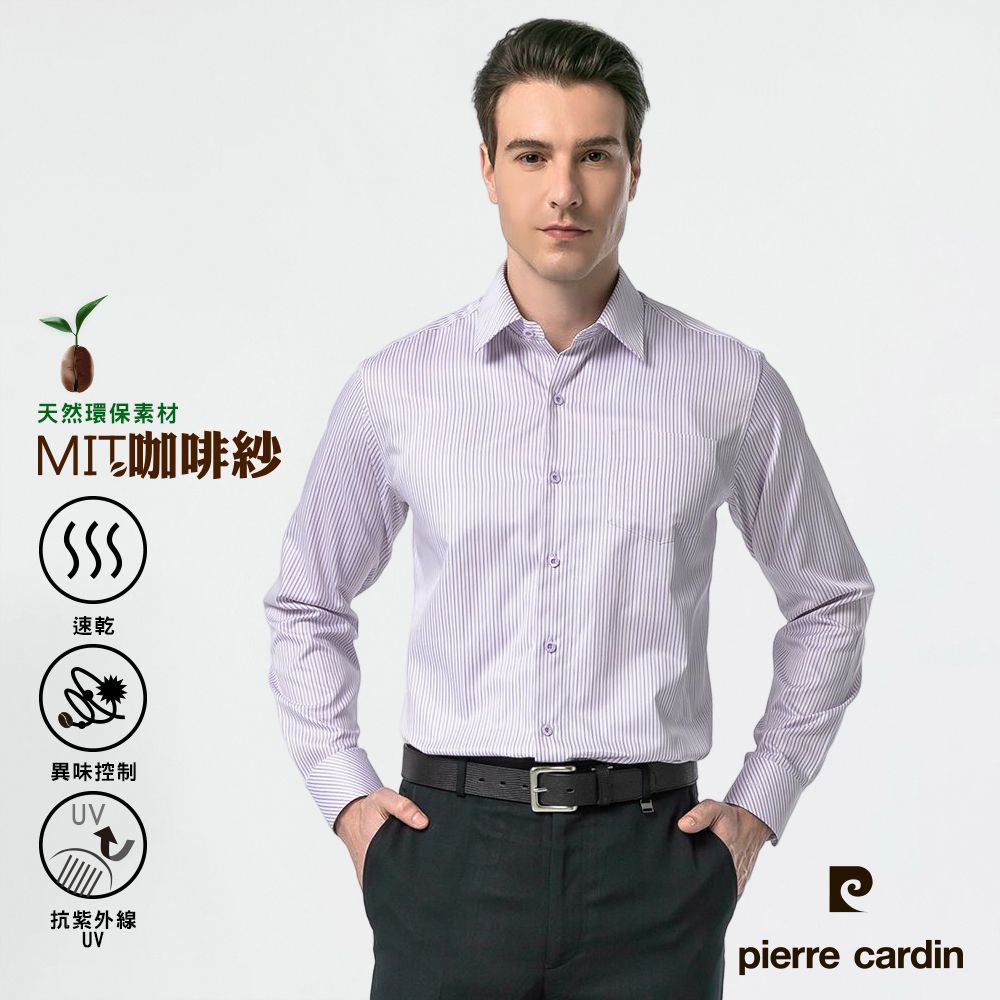 pierre cardin 皮爾卡登】男襯衫合身版除臭速乾咖啡紗條紋長袖襯衫_白