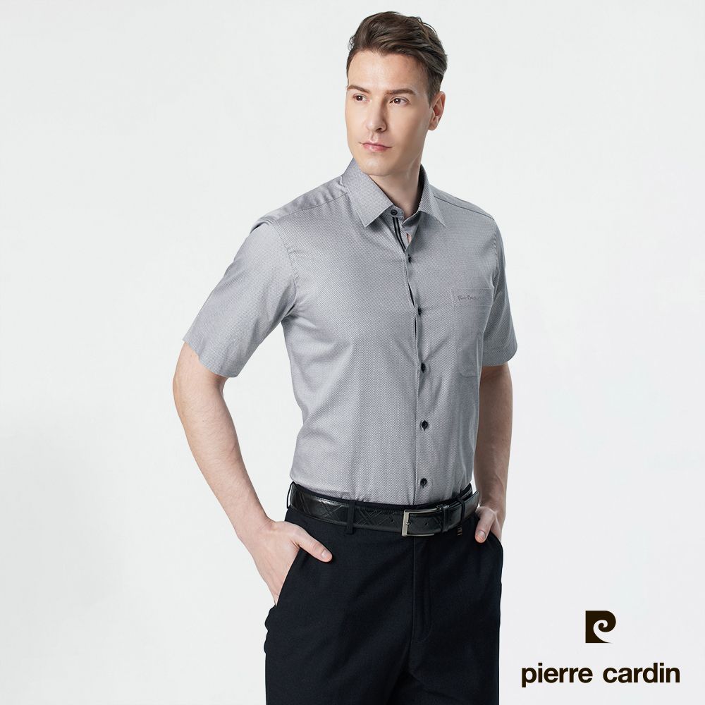 Pierre Cardin 皮爾卡登 男襯衫 進口素材純棉親膚商務素色緹花短袖襯衫_灰色(71205-93)