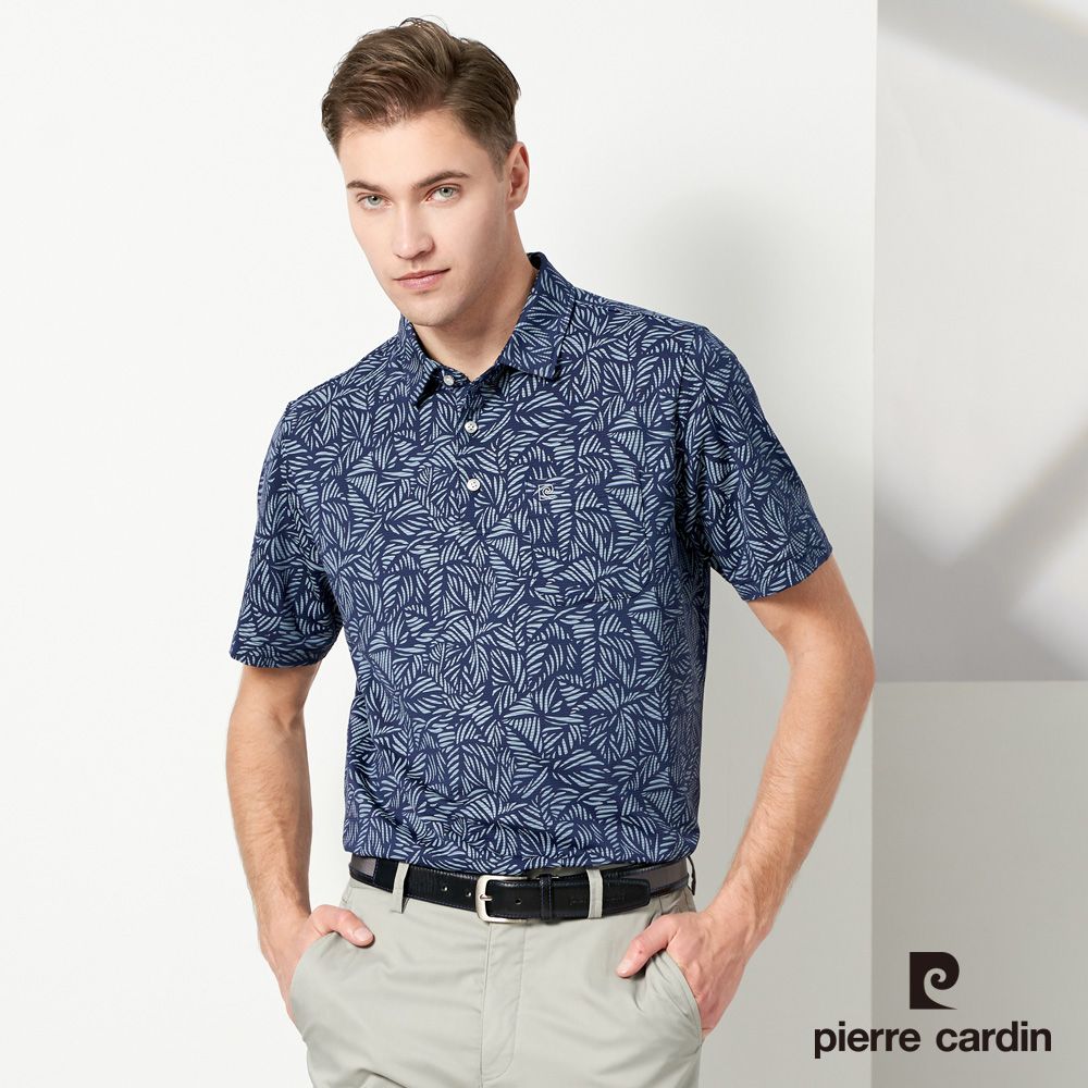 Pierre Cardin 皮爾卡登 男款 吸濕排汗彈性印花短袖襯衫領polo衫-深藍色 (5237202-38)