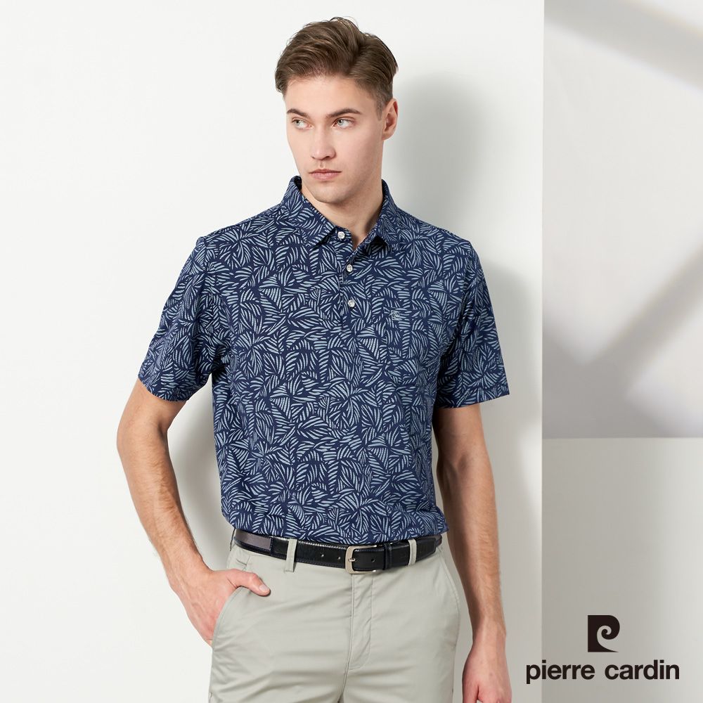 Pierre Cardin 皮爾卡登 男款 吸濕排汗彈性印花短袖襯衫領polo衫-深藍色 (5237202-38)