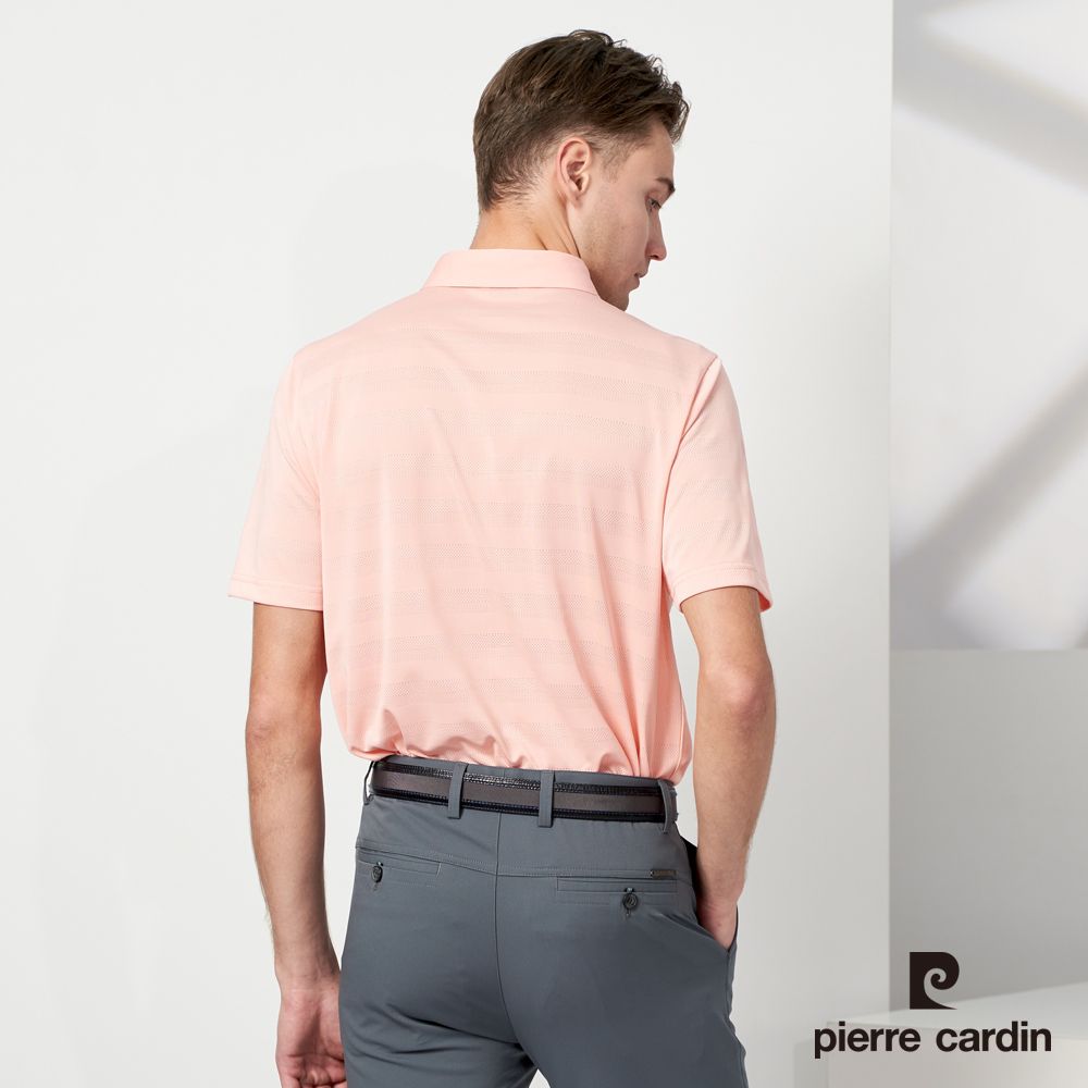 Pierre Cardin 皮爾卡登 男款 吸濕排汗緹花襯衫領短袖polo衫-淺橘色 (5237206-65)