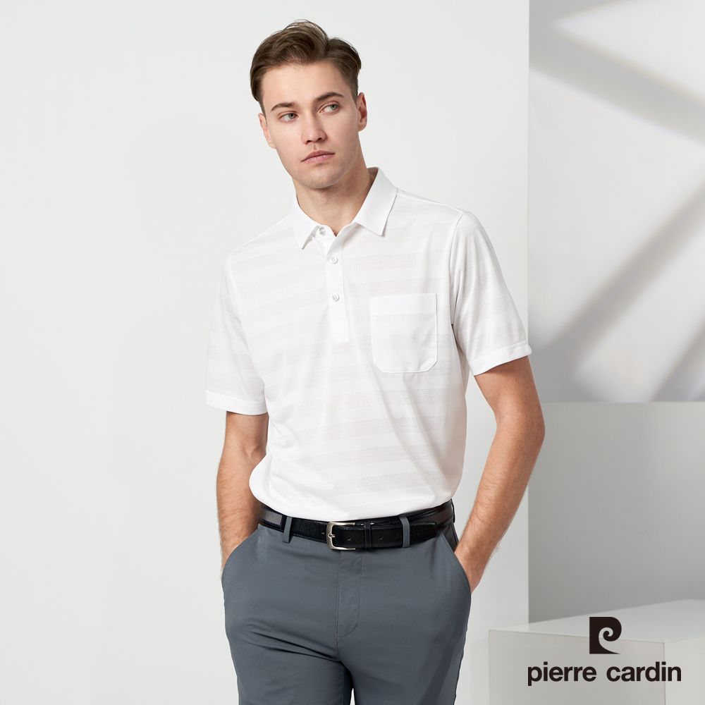 Pierre Cardin 皮爾卡登 男款 吸濕排汗緹花襯衫領短袖polo衫-白色 (5237206-90)