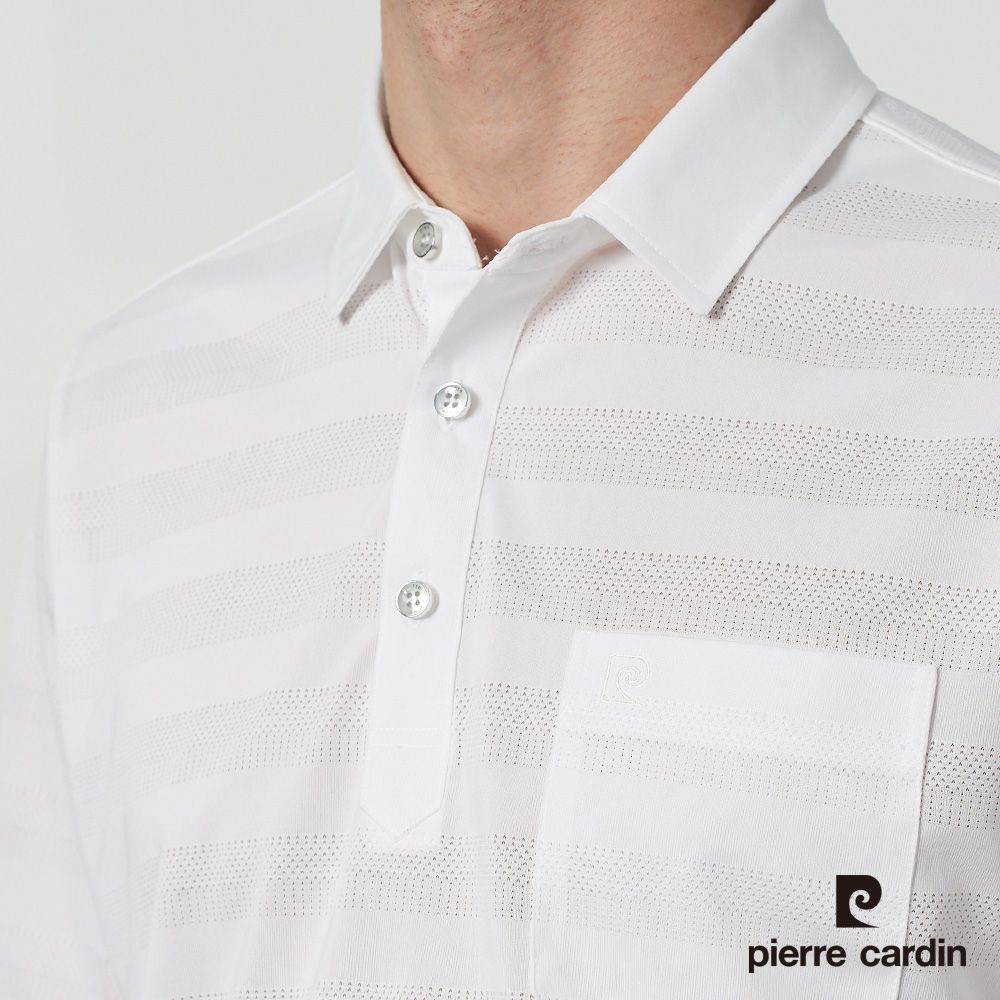 Pierre Cardin 皮爾卡登 男款 吸濕排汗緹花襯衫領短袖polo衫-白色 (5237206-90)