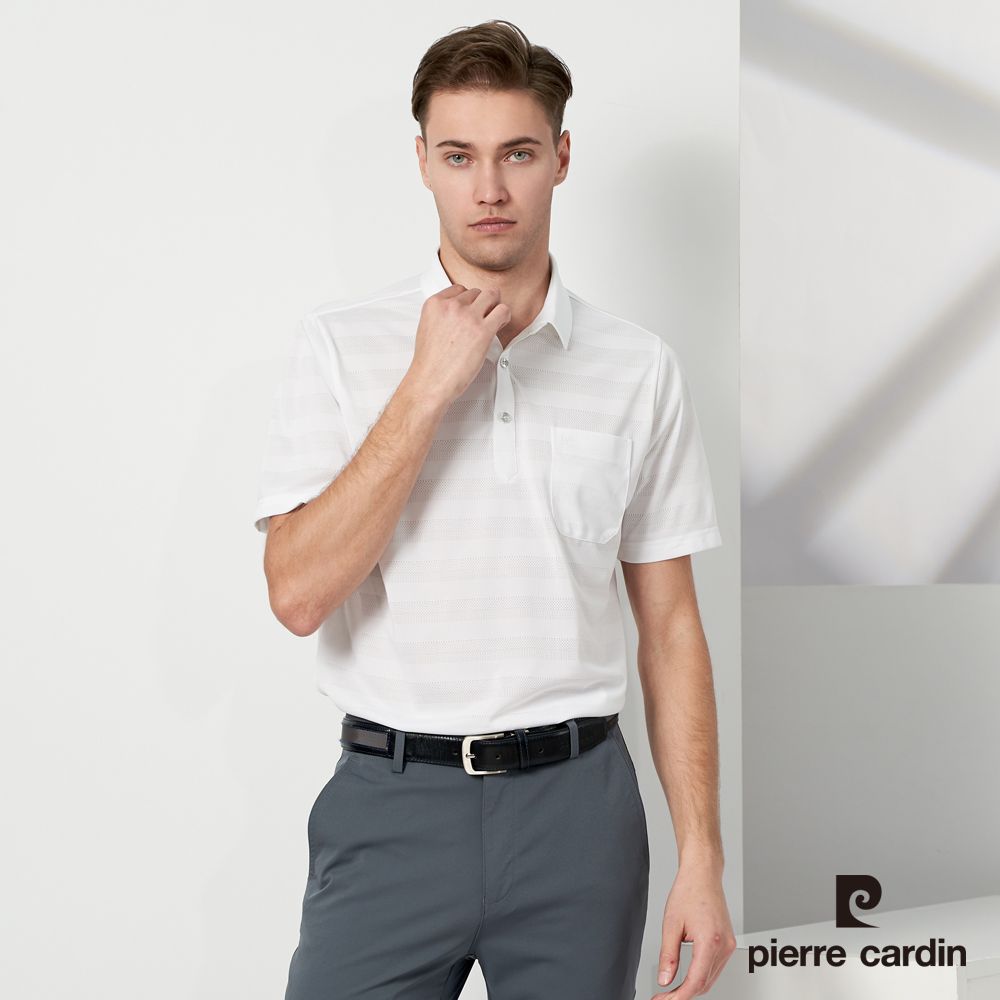 Pierre Cardin 皮爾卡登 男款 吸濕排汗緹花襯衫領短袖polo衫-白色 (5237206-90)