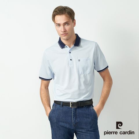 【pierre cardin 皮爾卡登】男款 吸濕排汗彈性緹花短袖polo衫-水藍色 (5237201-35)