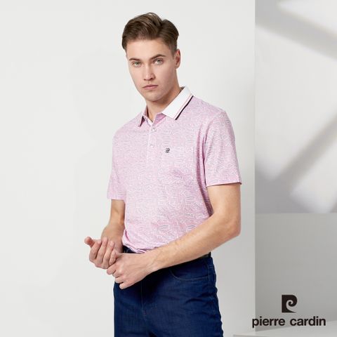 Pierre Cardin 皮爾卡登 男款 棉質混紡幾何細線印花短袖POLO衫-粉紅色 (5237253-75)