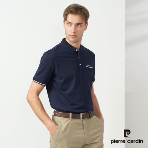 Pierre Cardin 皮爾卡登 男款 素色小立領短袖polo衫-深藍色 (5237210-38)