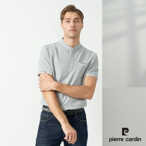 【pierre cardin 皮爾卡登】男款 素色小立領短袖polo衫-灰色 (5237210-95)