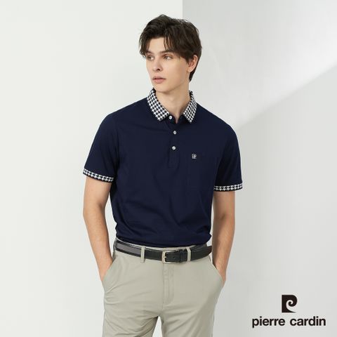 【Pierre Cardin皮爾卡登】 男裝 純絲光棉素色短袖polo衫-深藍色 (5237215-38)