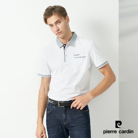 【Pierre Cardin皮爾卡登】 男裝 素色短袖polo衫-白色 (5237214-90)