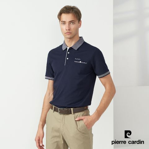 【Pierre Cardin皮爾卡登】 男裝 素色短袖polo衫-深藍色 (5237214-38)