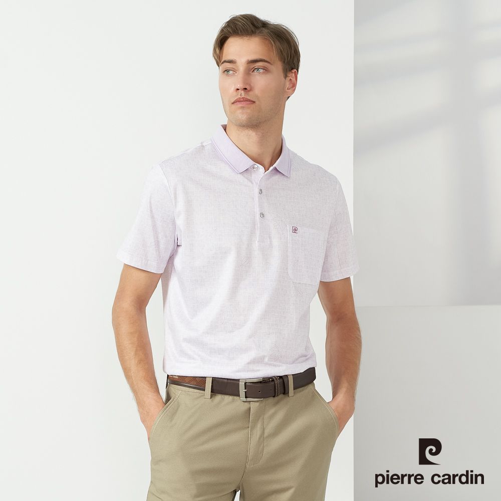 Pierre Cardin 皮爾卡登  男裝 印格短袖POLO衫-淺粉色 (5237259-72)