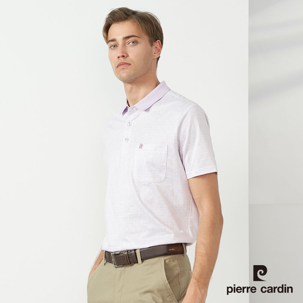 Pierre Cardin 皮爾卡登  男裝 印格短袖POLO衫-淺粉色 (5237259-72)