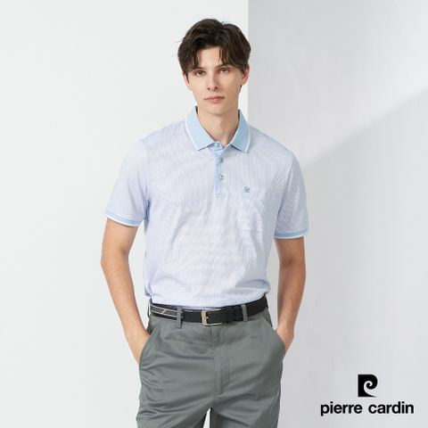 【Pierre Cardin皮爾卡登】 男款 直條三角印花短袖POLO衫-水藍色 (5237266-35)
