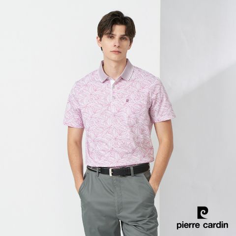 Pierre Cardin 皮爾卡登 男款 葉子印花短袖POLO衫-紫紅色 (5237270-26)