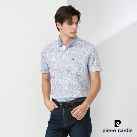 Pierre Cardin 皮爾卡登 男款 葉子印花短袖POLO衫-藍色 (5237270-36)