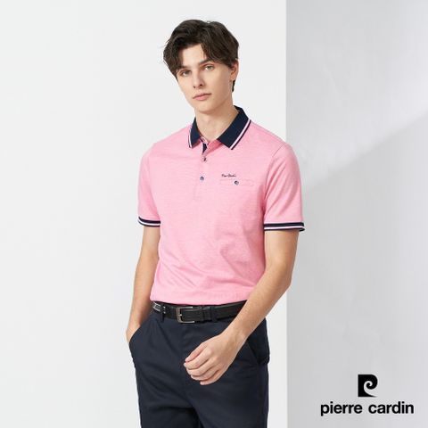 【Pierre Cardin皮爾卡登】 男款 雙色交織素面短袖polo衫-粉色 (5237271-65)