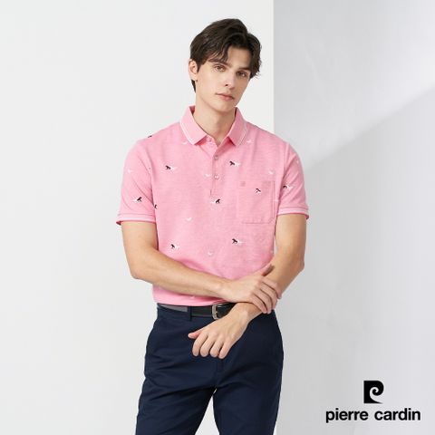 【Pierre Cardin皮爾卡登】 男款 雙色交織小馬匹印花短袖polo衫-粉色 (5237273-75)