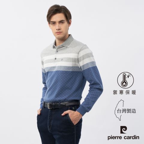 Pierre Cardin 皮爾卡登 男款 棉質混紡定位橫條小織紋緹花長袖polo衫-淺灰色 (5235201-95)