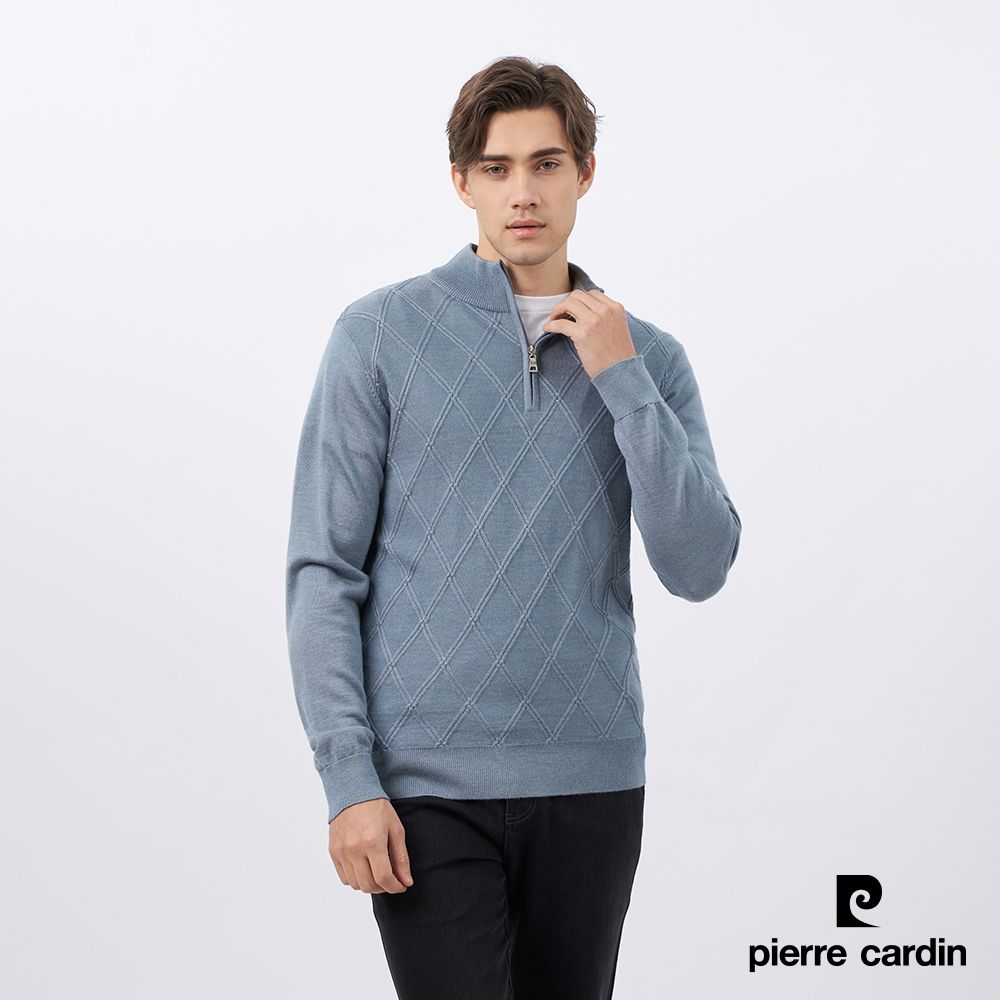 Pierre Cardin 皮爾卡登 男款 混紡羊毛半高領拉鍊毛衣-灰籃色 (5235471-36)