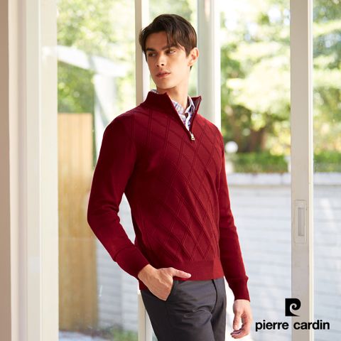 Pierre Cardin 皮爾卡登 男款 混紡羊毛半高領拉鍊毛衣-紅色 (5235471-78)