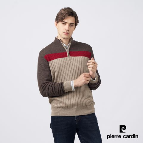 Pierre Cardin 皮爾卡登 男款 混紡羊毛半高領定位條拉鍊毛衣-深卡其色 (5235475-85)