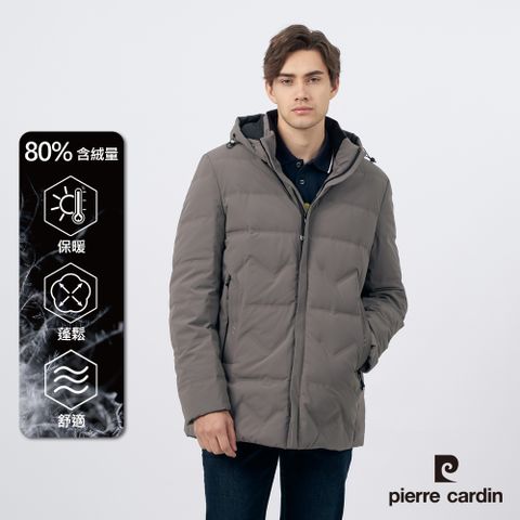 Pierre Cardin 皮爾卡登 男款 都會休閒連帽羽絨夾克外套-棕灰色 (5235772-45)