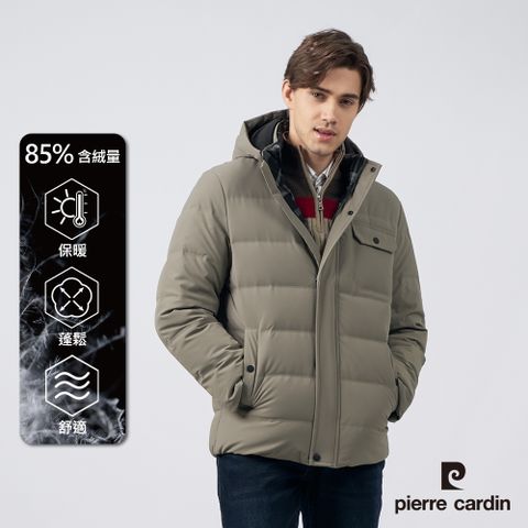 Pierre Cardin 皮爾卡登 男款 都會休閒連帽羽絨夾克外套-淺棕色 (5235773-85)