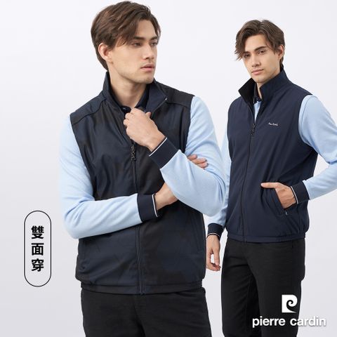 【pierre cardin皮爾卡登】男款 休閒印花雙面穿保暖背心-丈青色 (5235363-38)