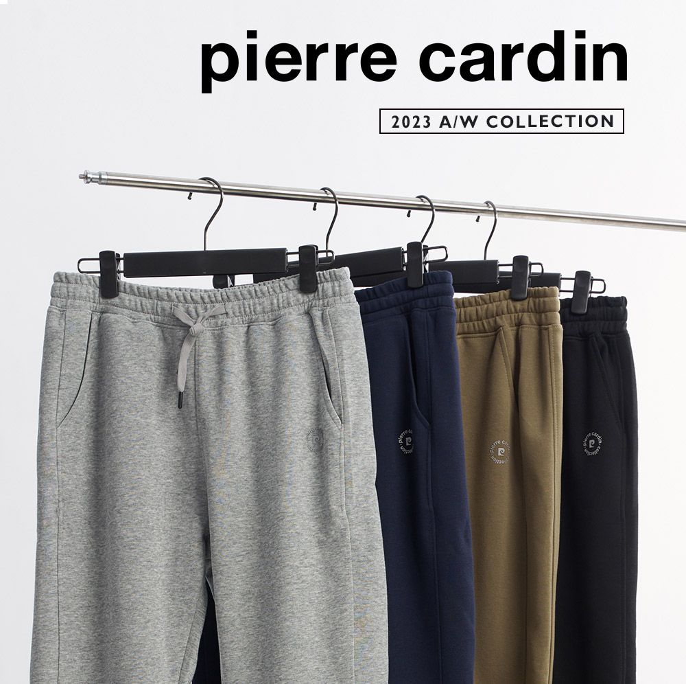 pierre cardin2023 A/W COLLECTION