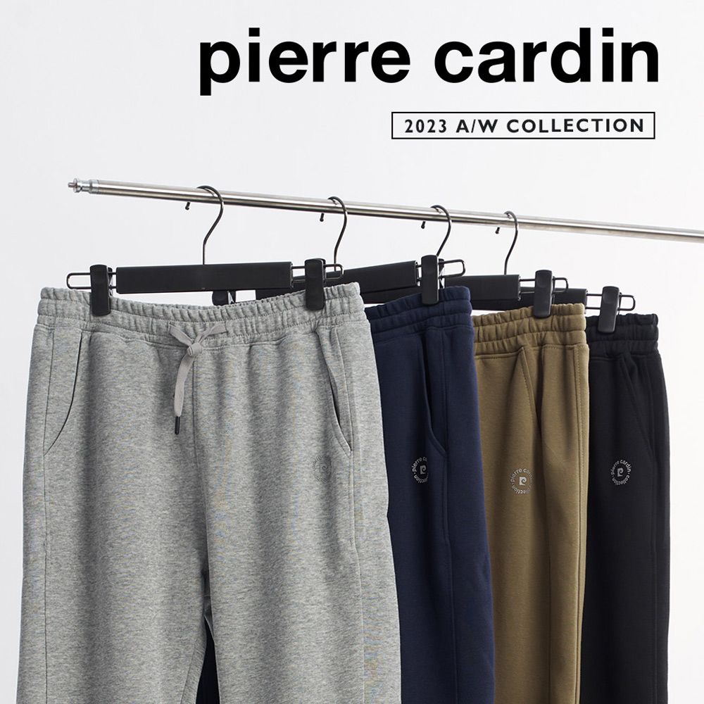 Pierre Cardin 皮爾卡登 男女同款 寬鬆棉質運動休閒束口長褲 (7235882)