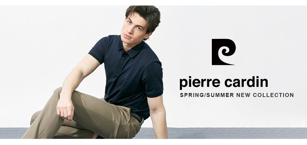 pierre cardinSPRING/SUMMER NEW COLLECTION