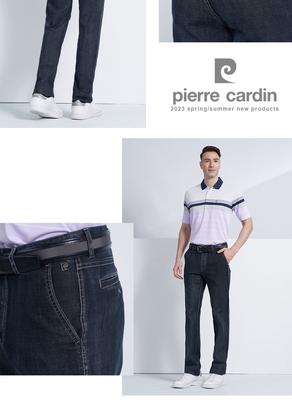 pierre cardin2023 spring/summer new products